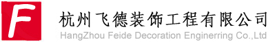 徐州路航工程機械科技有限公司